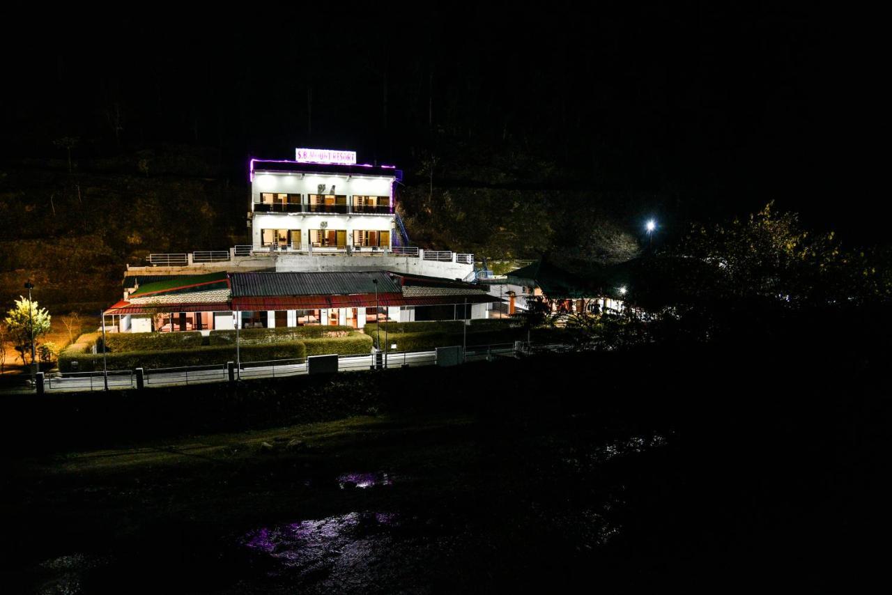 Sb Mount Resort Лансдаун Экстерьер фото